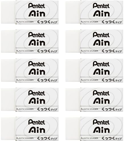 Amazon | ぺんてる 消しゴム Pentel Ain くっつくタイプ 大 30個